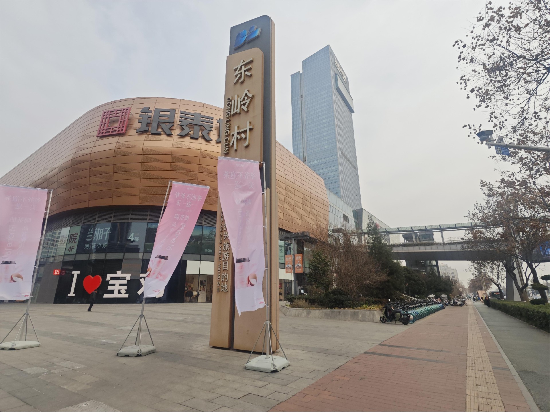 微信图片_20250103142510.jpg