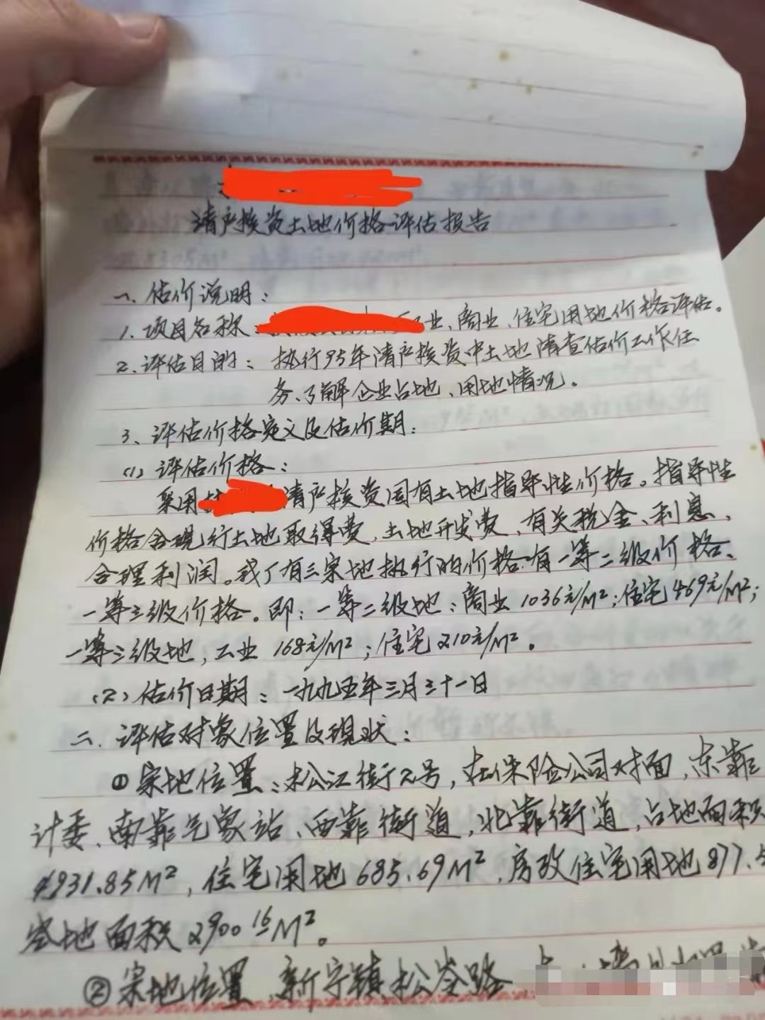 de6be6c82bb9f6821679bf28fcdc1e2.jpg