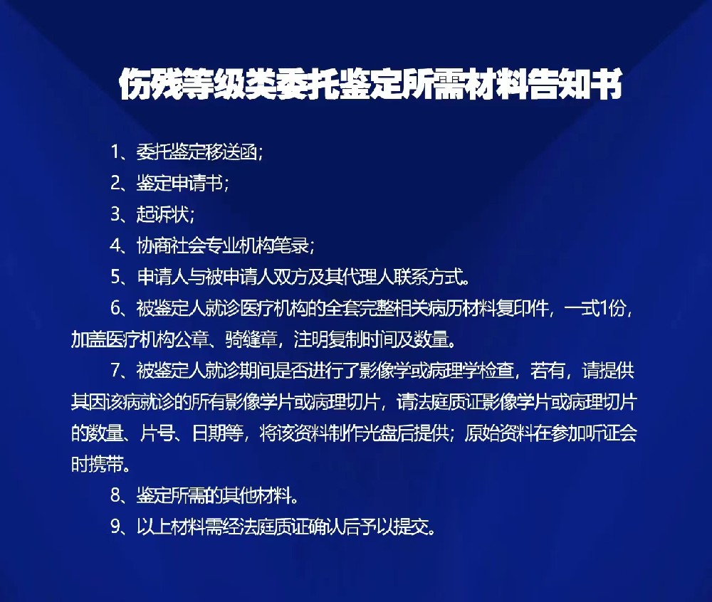a8edda1191b8cc313cb6ac93f57a2fc.jpg