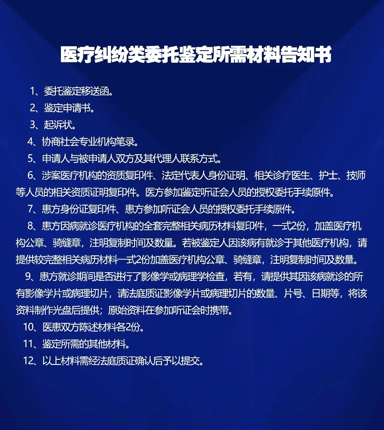c8be48182aa4f3df8d36dd7a8de91d7.jpg
