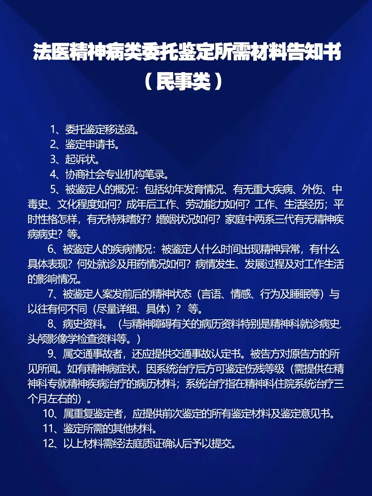 ed41da6ea4c4a5a90ad243151f94b3e.jpg