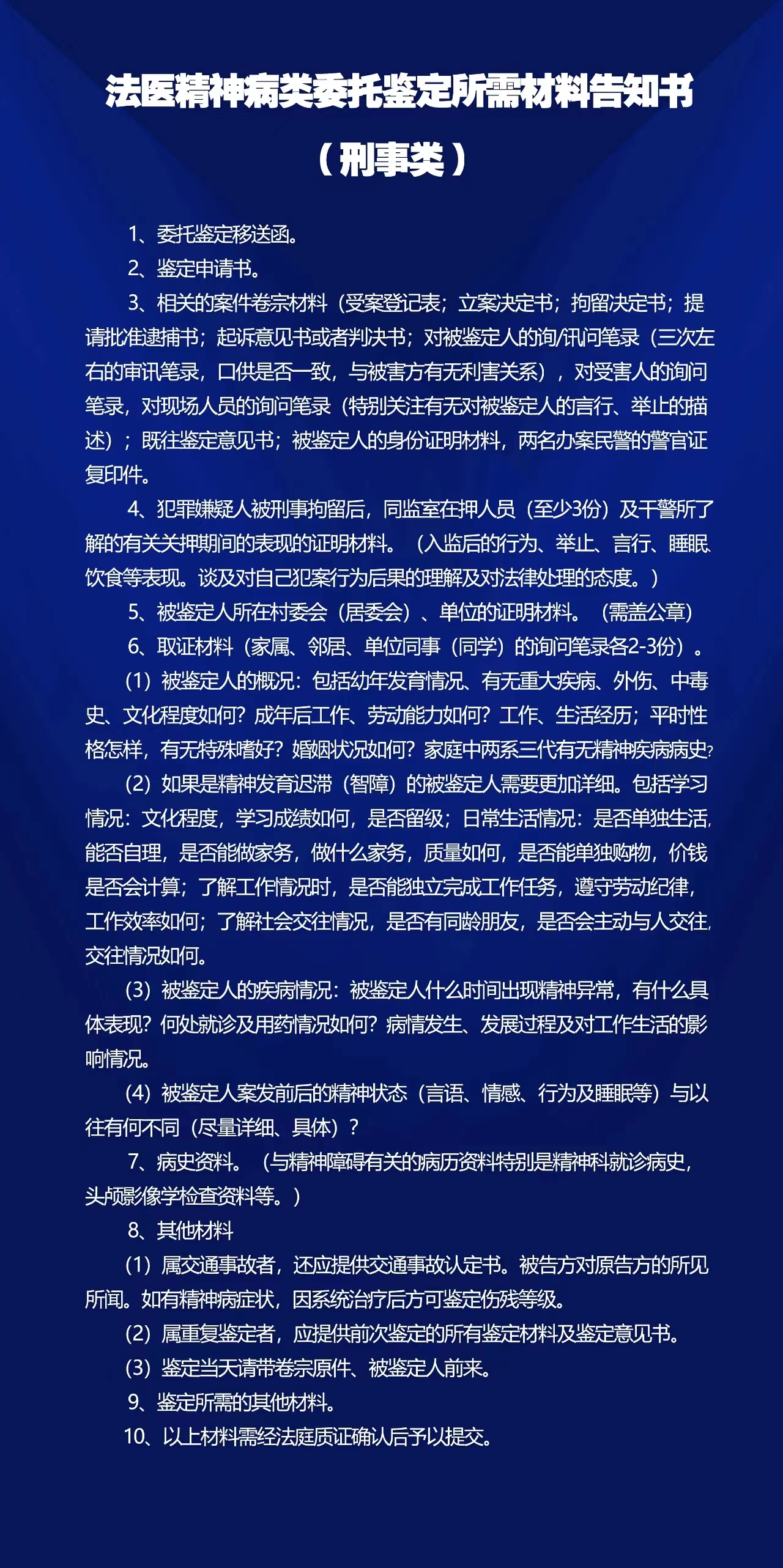 d639a93e47046fbc1ac401d967dc449.jpg