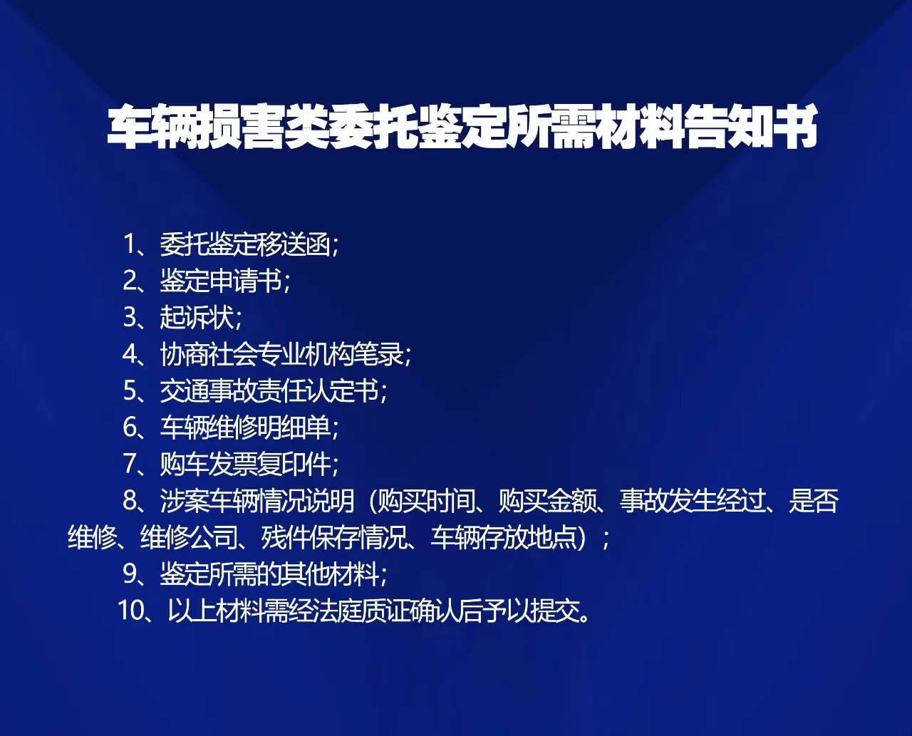 4048bf2cf26a1f9a3e5d5d0b4478cac.jpg