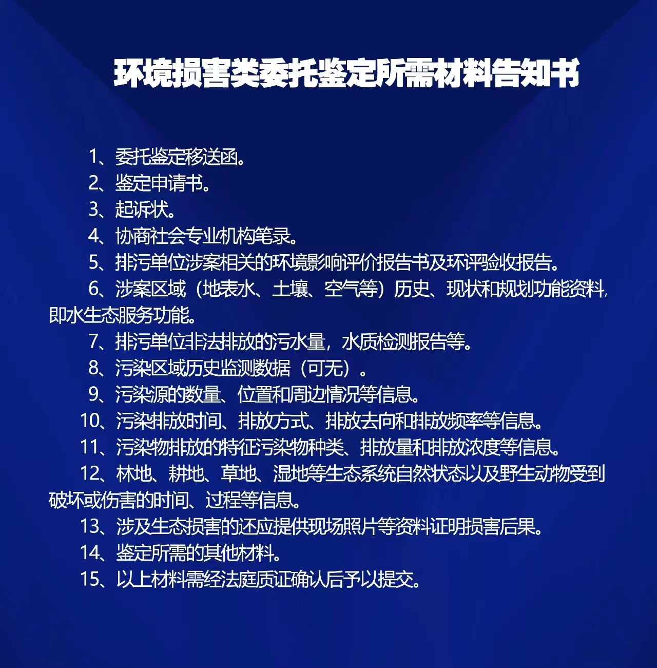 eb0e54a487966d5f038d8df20e3af6e.jpg