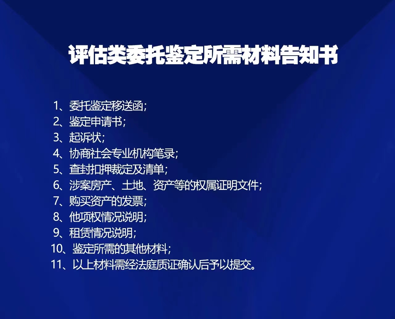 2173566c70e6c9775913d225feeeb13.jpg