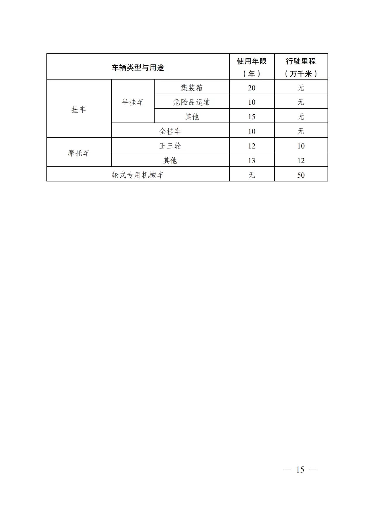 e94444a682458da9ed8f819fbca4407.jpg