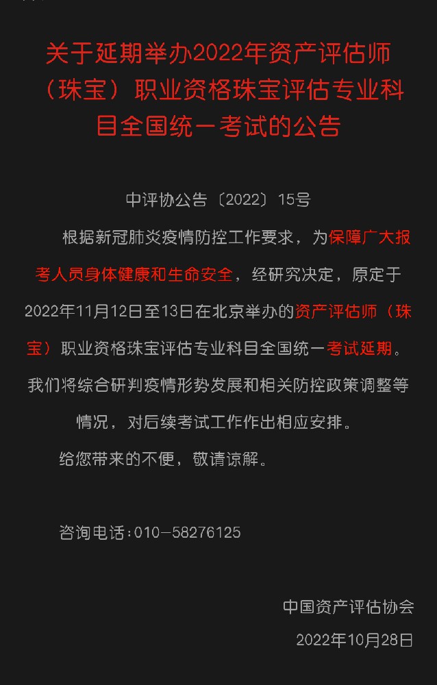 Screenshot_2022-10-29-06-56-18-30_e39d2c7de19156b0683cd93e8735f348(1).jpg
