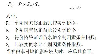 a8862e93027ff29e78603279834b0f3.jpg