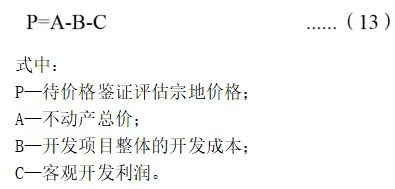 44be646509cf380273fdabe8fc7e248.jpg