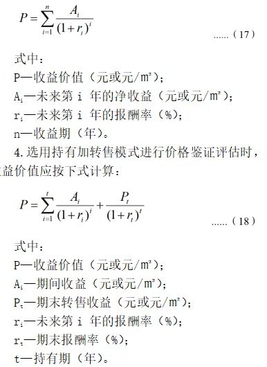 3c0954825edab2b3da357b079cfab2d.jpg