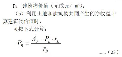 1669084247144536.jpg 0ab9072b9e92efc585b00fb32eeb45b.jpg